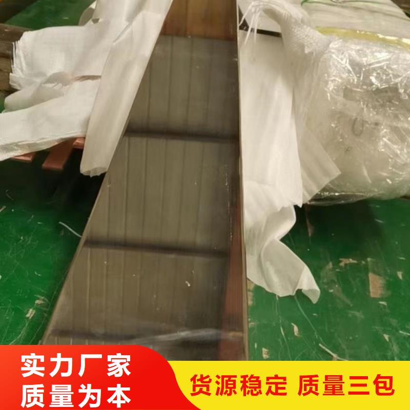 紫铜排品质之选