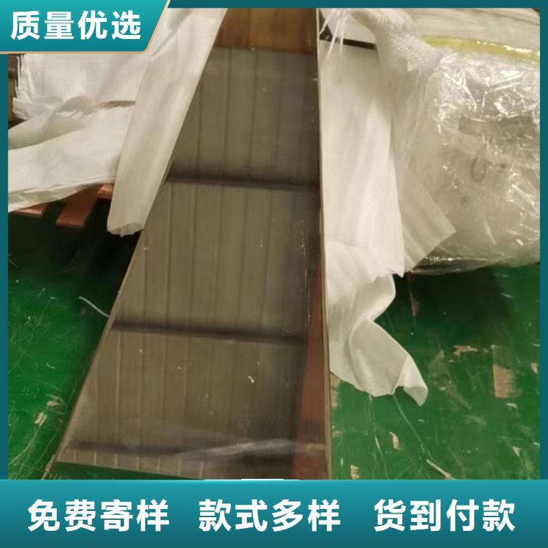 紫铜排快速生产
