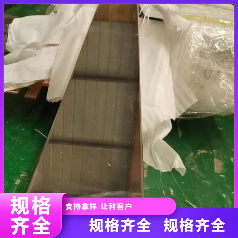 T2紫铜排多少钱