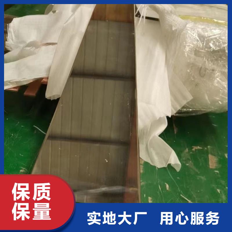 紫铜排送货上门