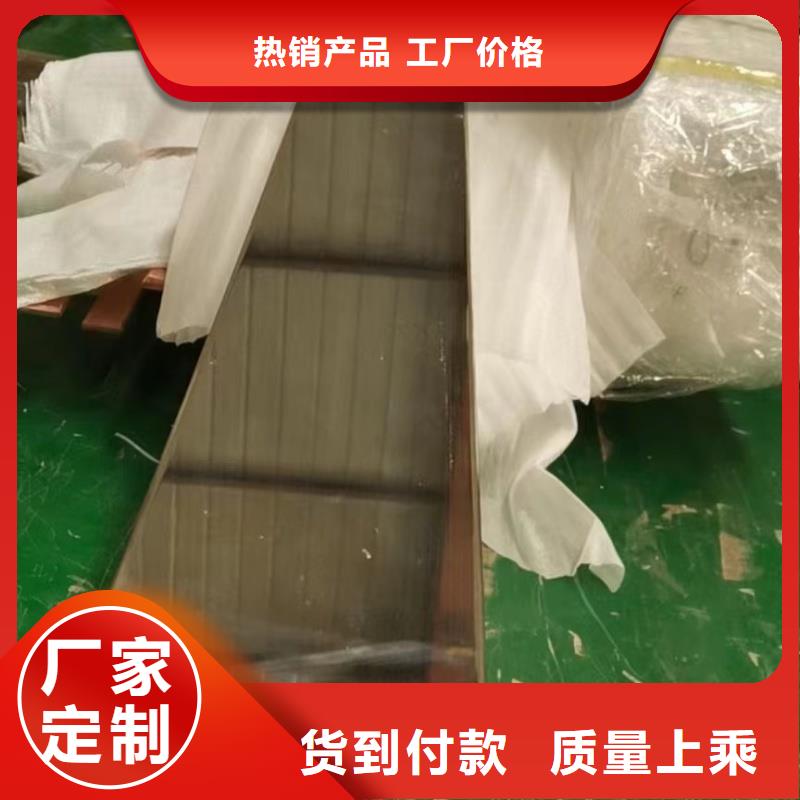 紫铜排真材实料加工定制