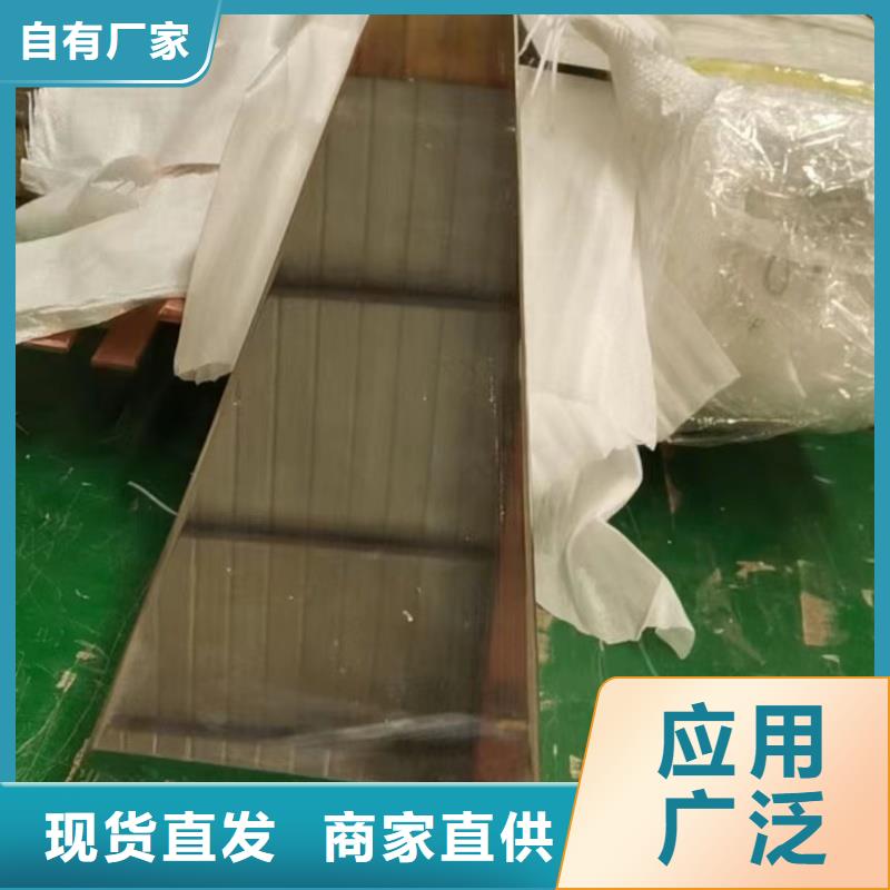 紫铜排采购