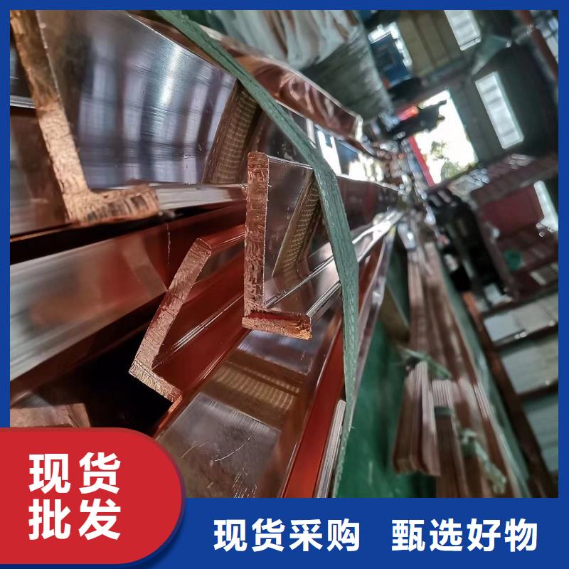 紫铜排支持加工定制