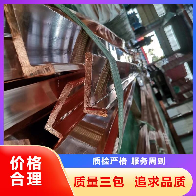 紫铜排货到付款