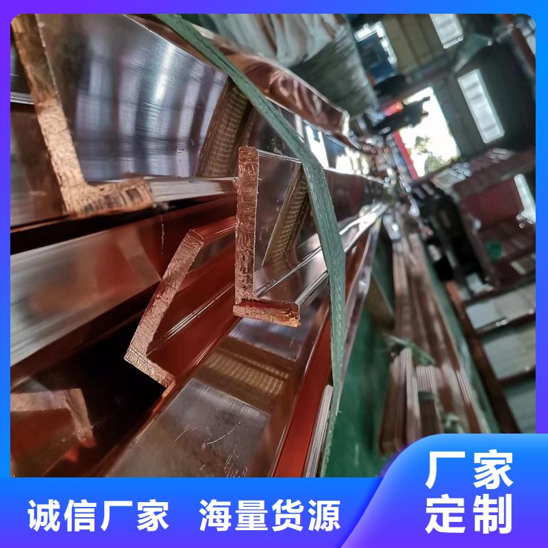 紫铜排欢迎来电询价