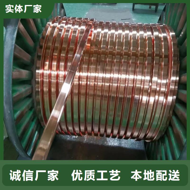 紫铜排快速发货
