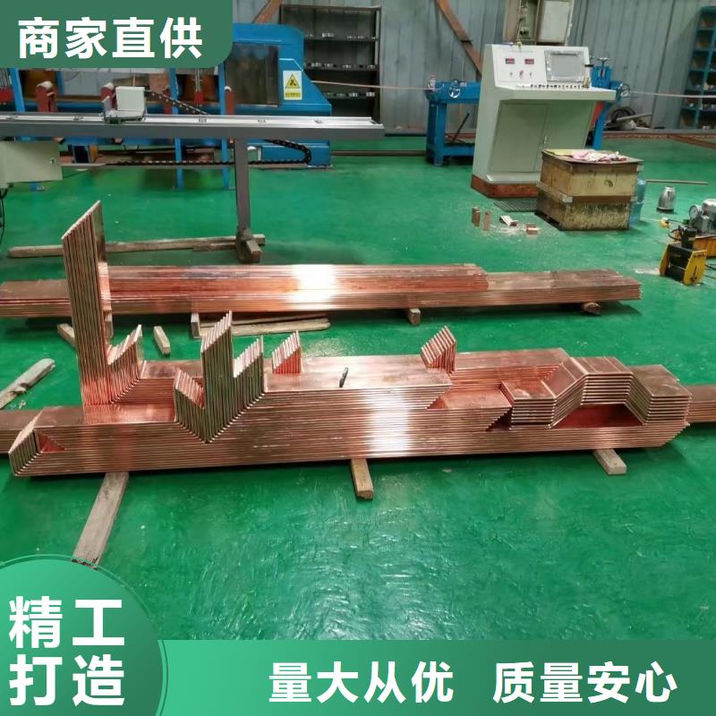 紫铜排库存充足