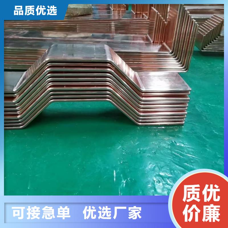 紫铜排精挑细选好货