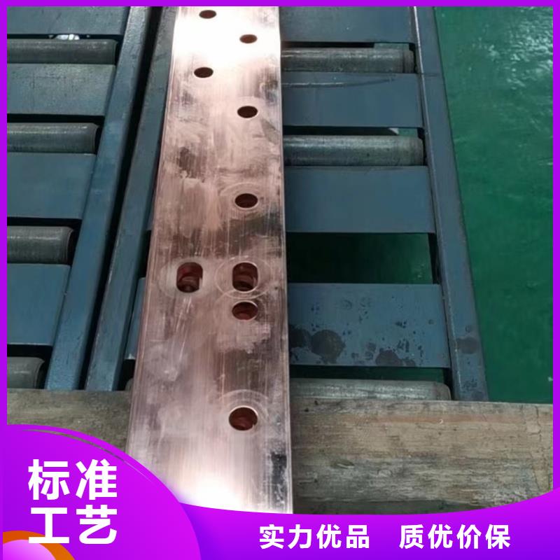 紫铜排欢迎来电询价