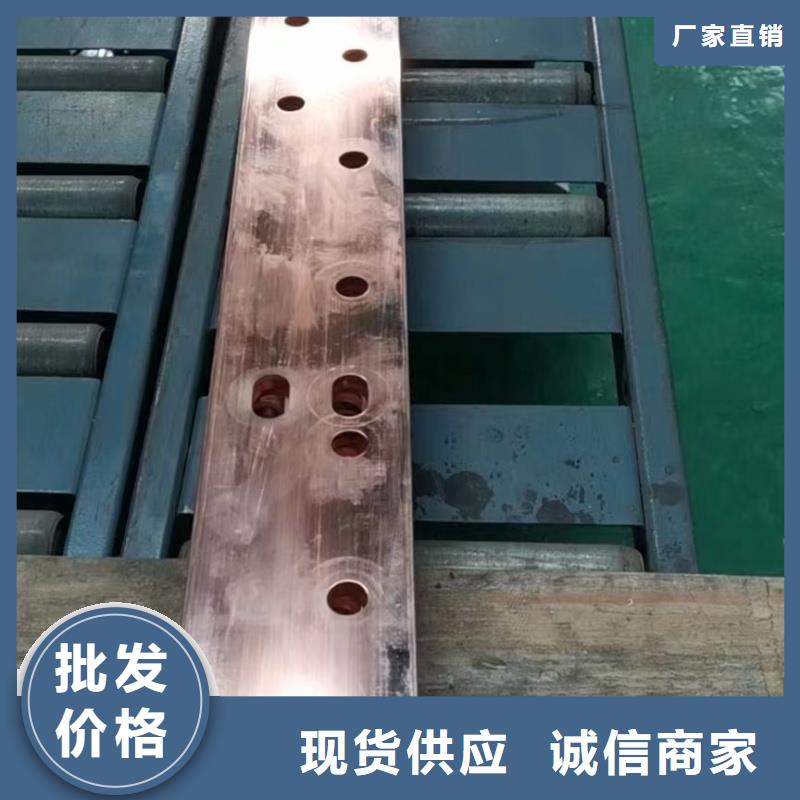 紫铜排精选优质材料