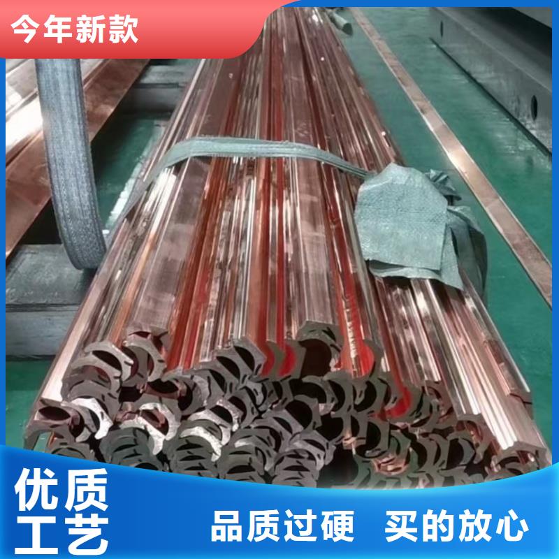 紫铜排精挑细选好货