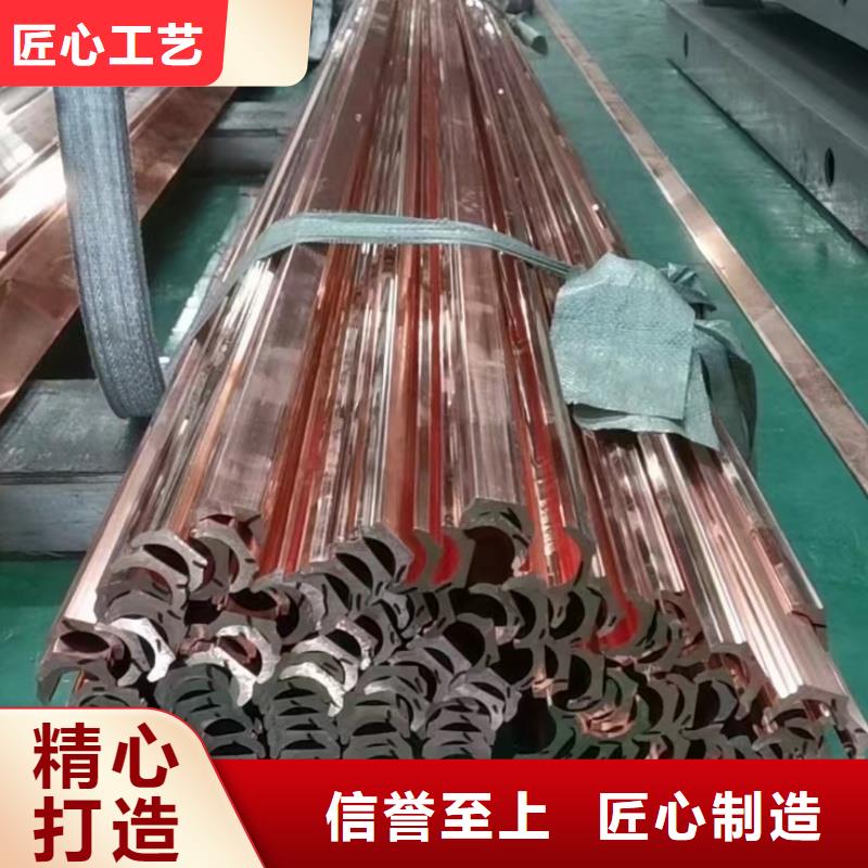 紫铜排库存充足
