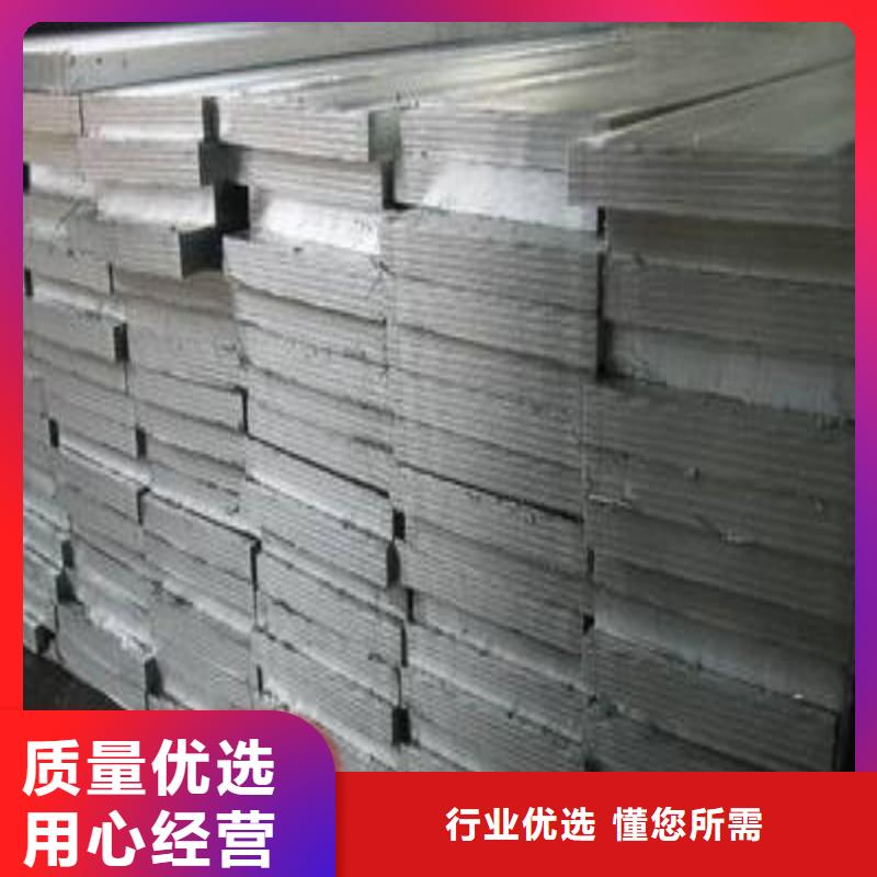 铅门专注细节使用放心