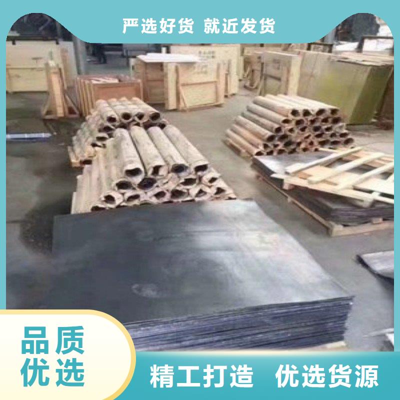 铅门材质实在