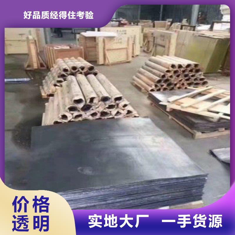 铅门用心做好每一件产品