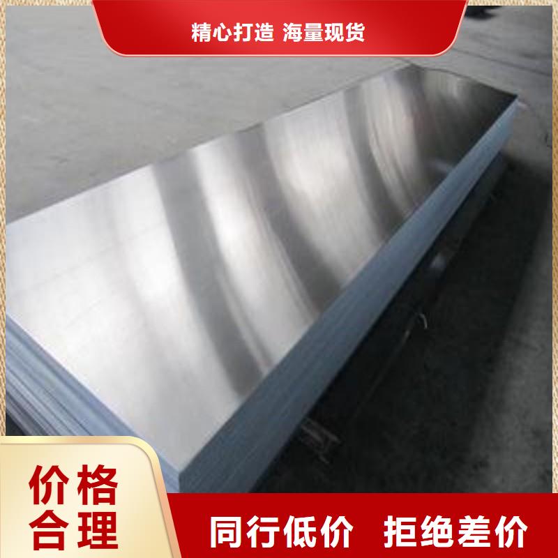 铅门精工细致打造