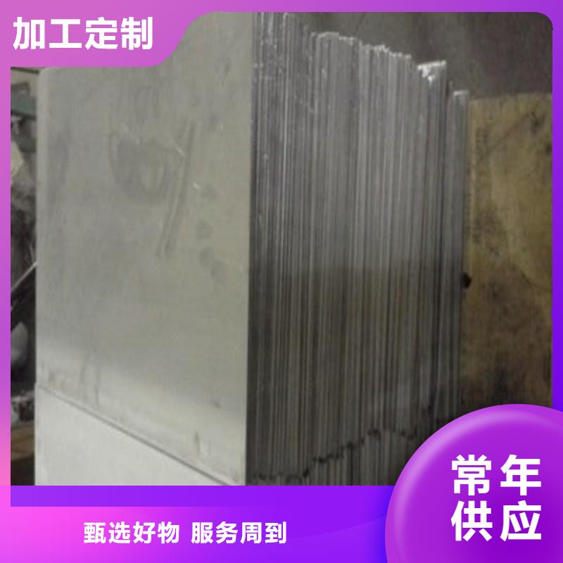 铅门厂诚信经营