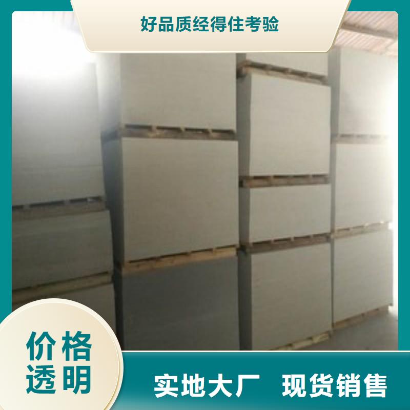 现货供应?防射线工程_品牌厂家