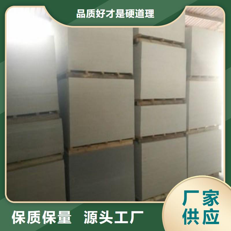 铅门一站式服务