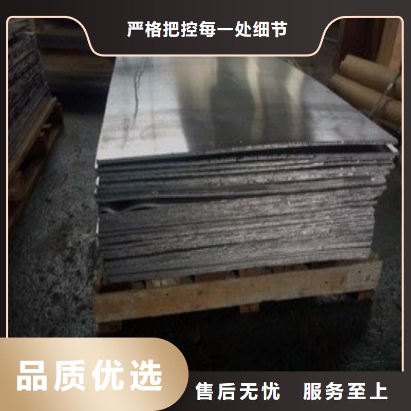 源头厂家的分类及规格