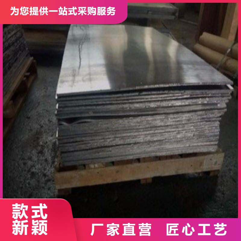 #加速器改造项目#厂家