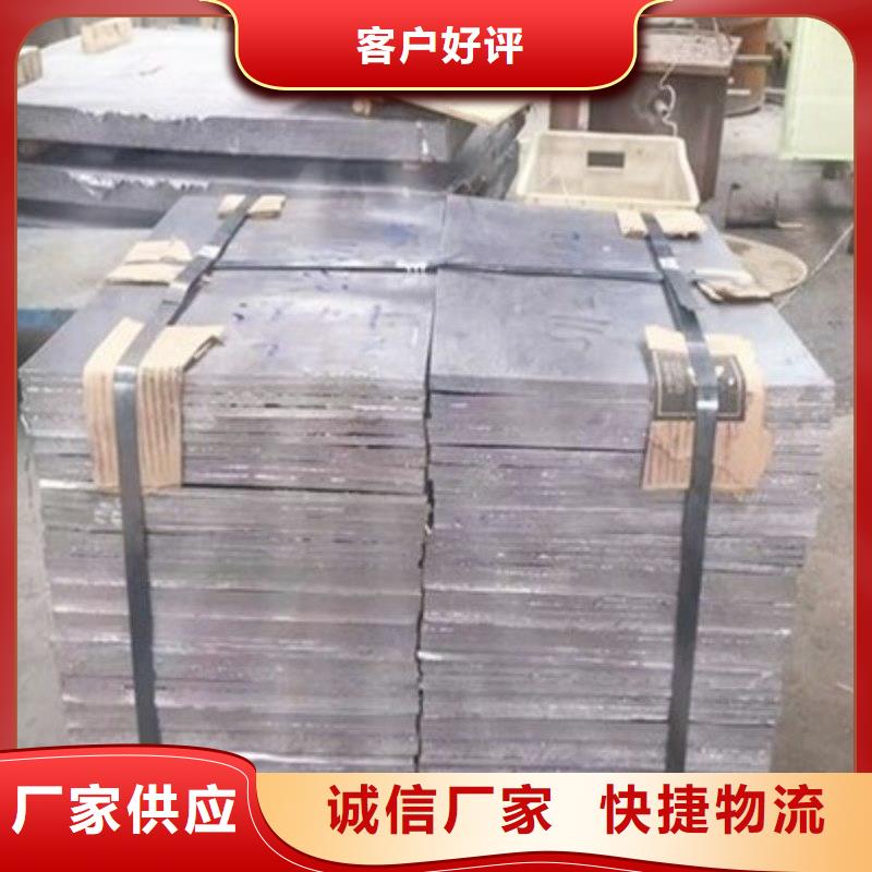优选:防辐射工程生产厂家