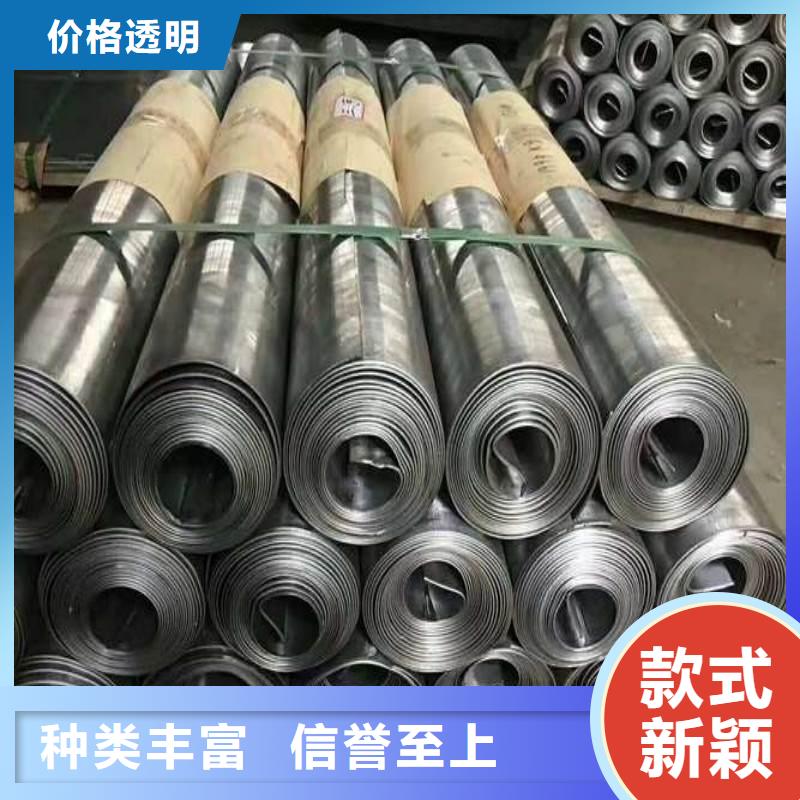 铅门好产品放心购