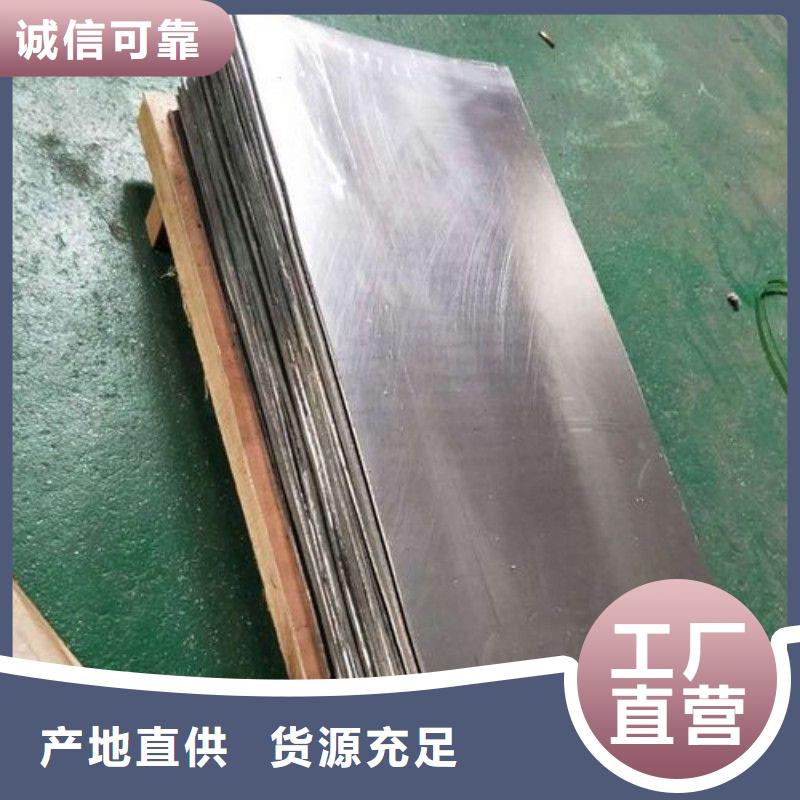 铅门精心选材