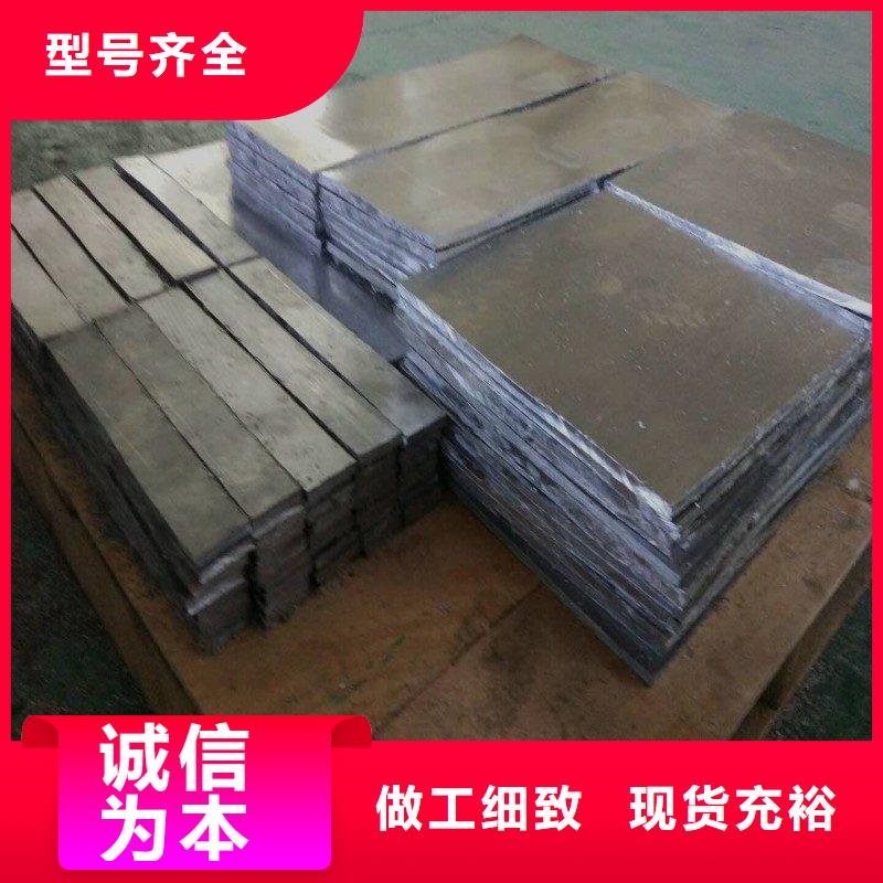 铅门品质过硬