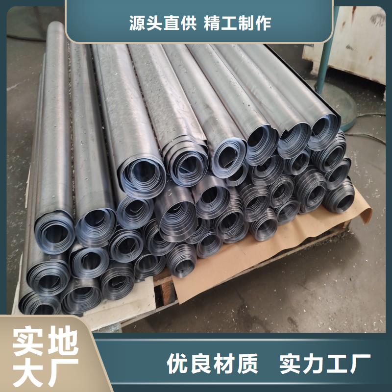 防护工程发货快