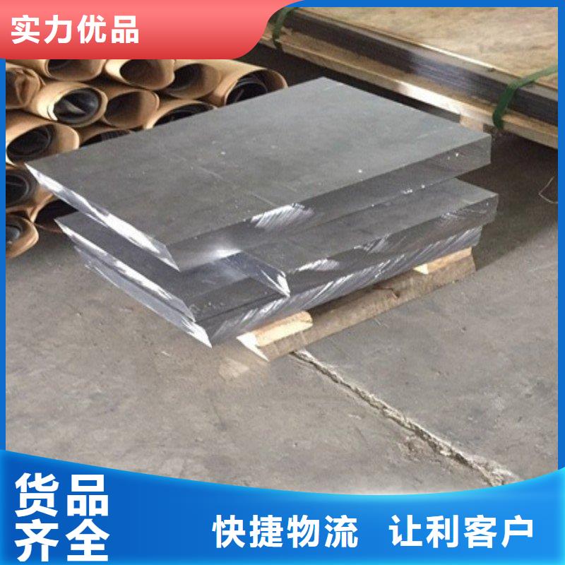 铅门随心所欲定制