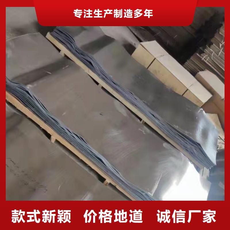 铅门支持定制贴心售后