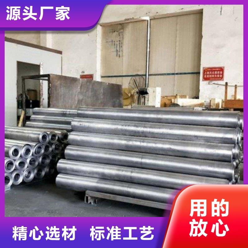 供应批发 -保量