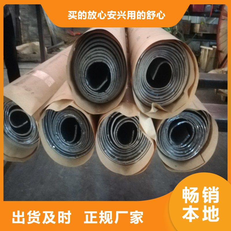 防护工程应用广泛