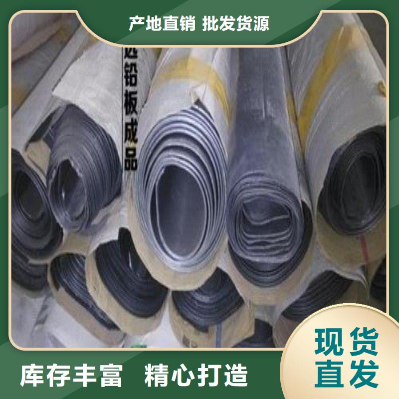 骨科用铅屏风期待您的来电