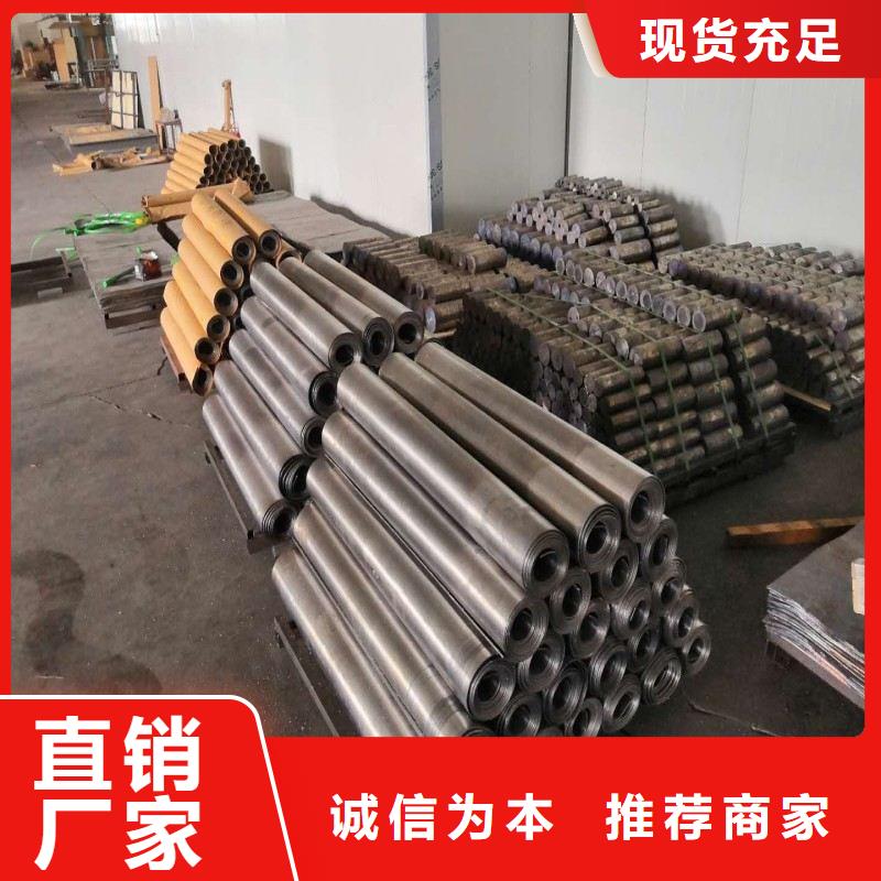 供应批发 -保量