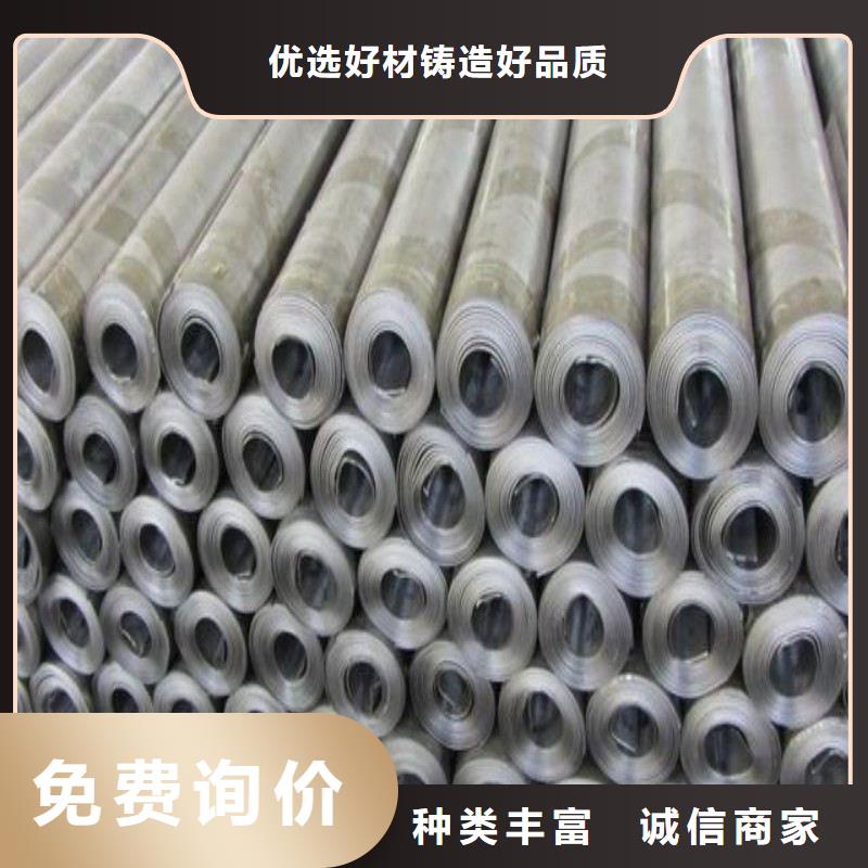 铅门品质做服务