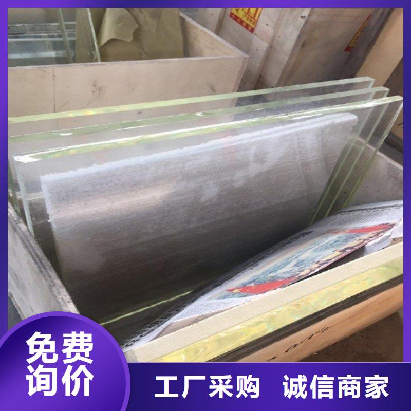 铅门好产品放心购