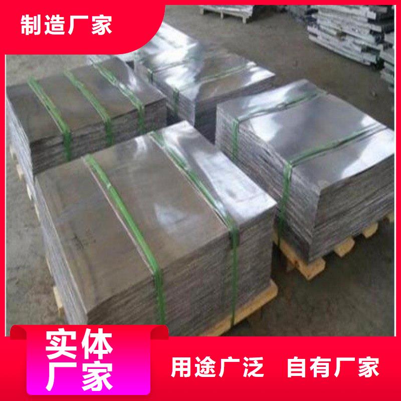 质量可靠的铅门批发商