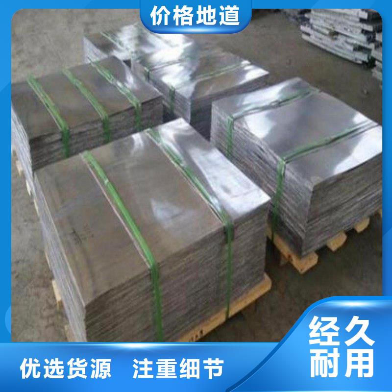 铅门多年厂家可靠