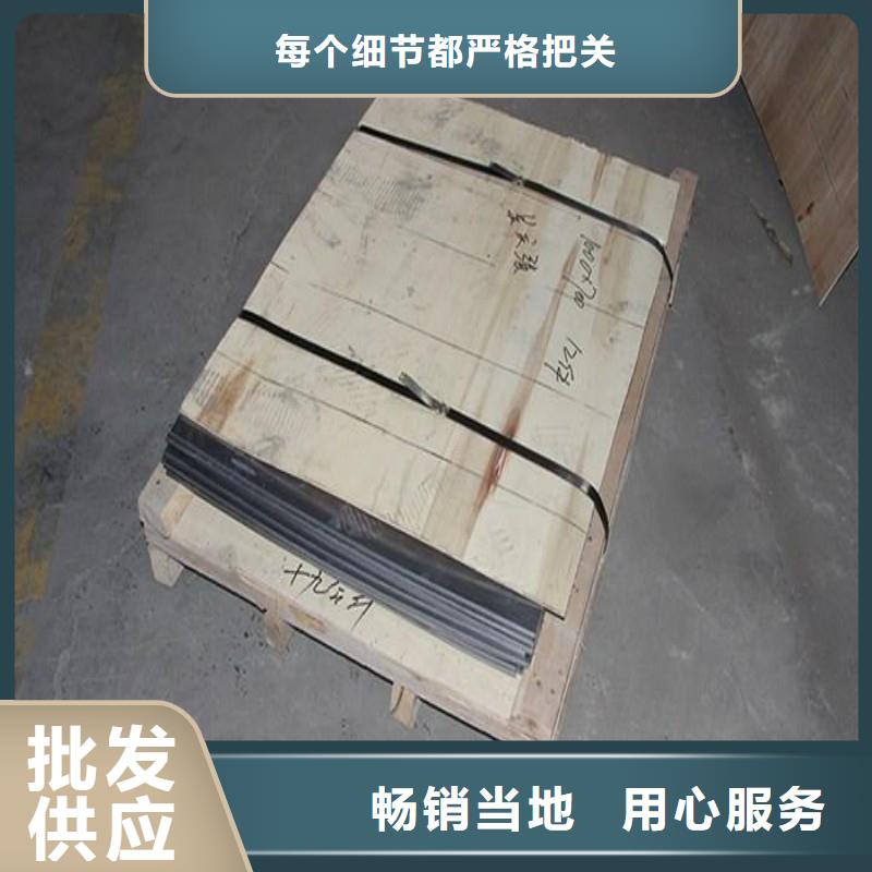 口腔科防护门_欢迎您