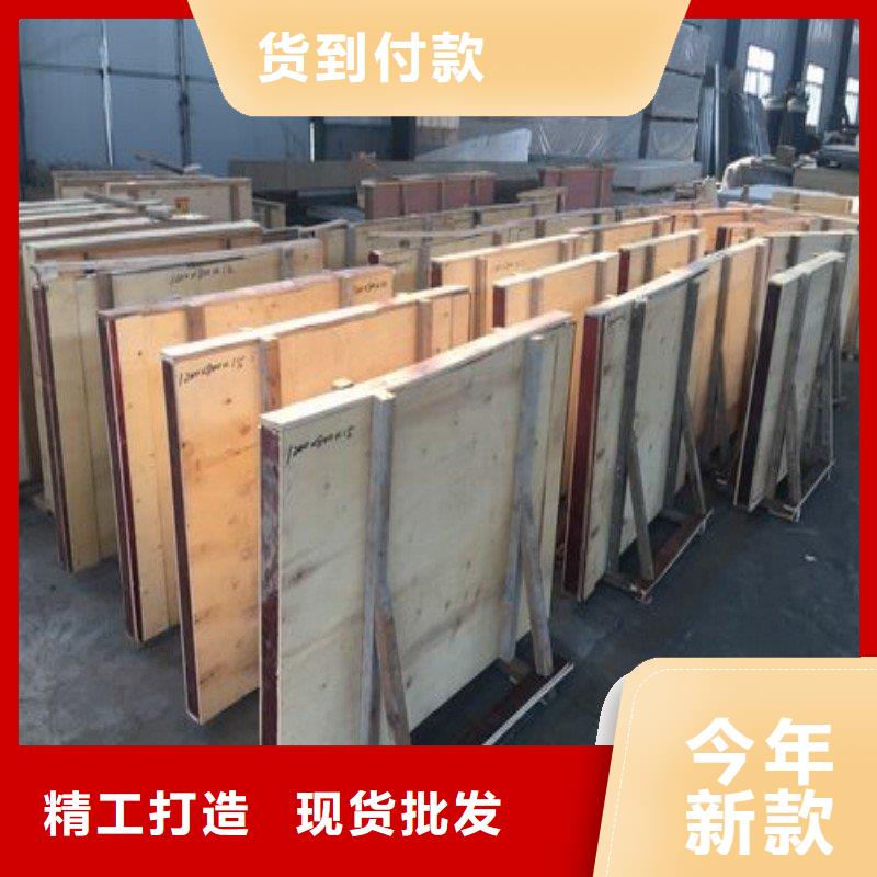 铅门定制零售批发