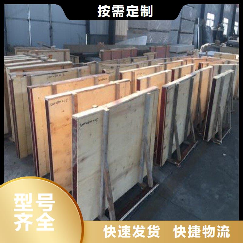 铅门懂您所需
