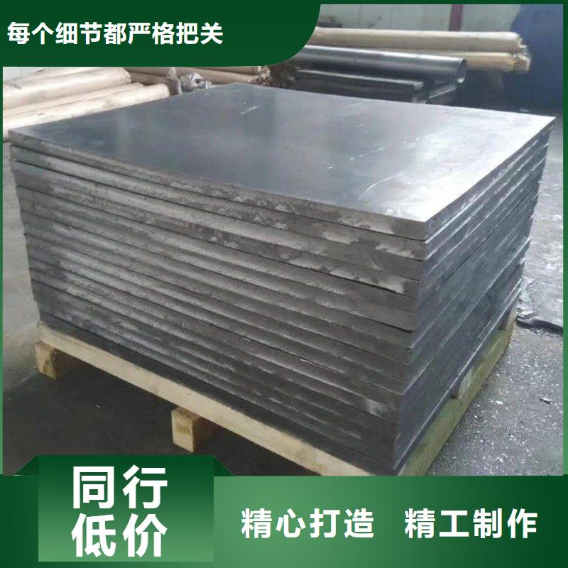骨科用铅屏风-用心做产品