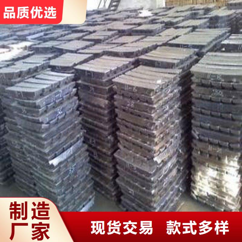 铅门买的是放心