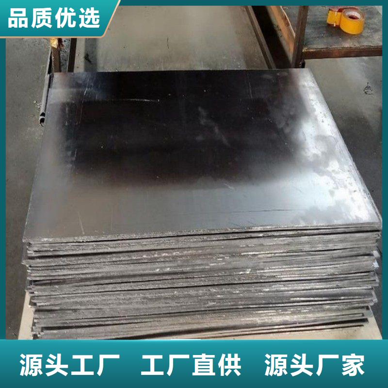 口腔科防护门_欢迎您