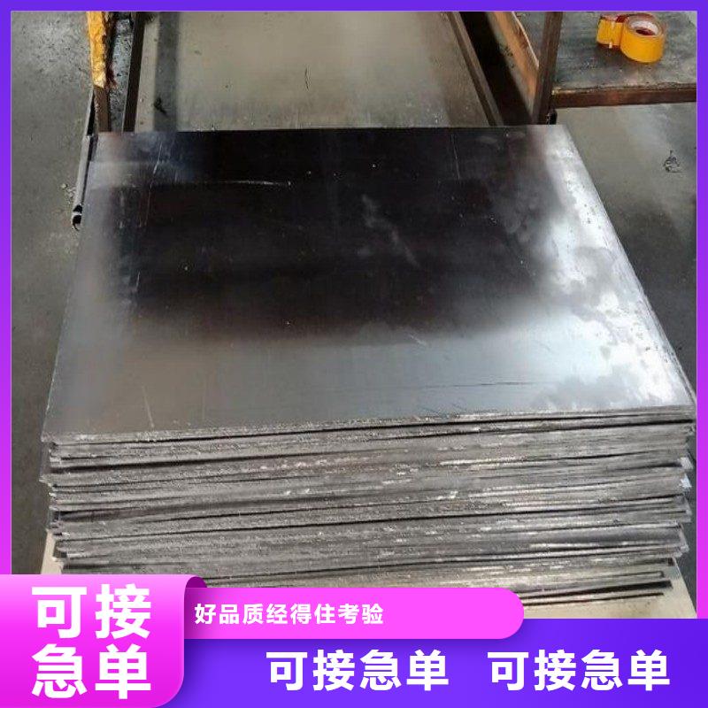 铅门款式多样