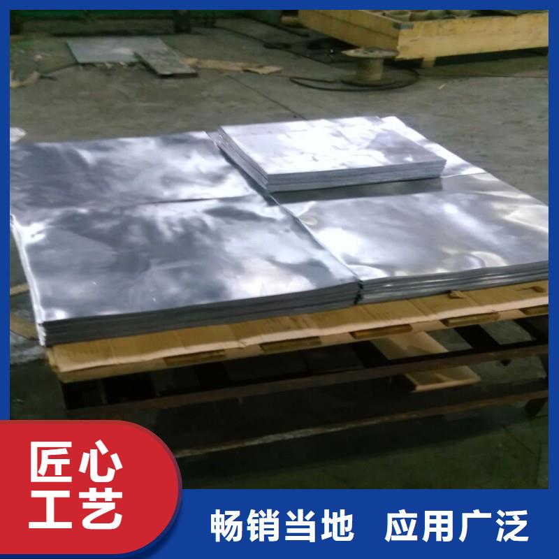 铅门支持货到付清