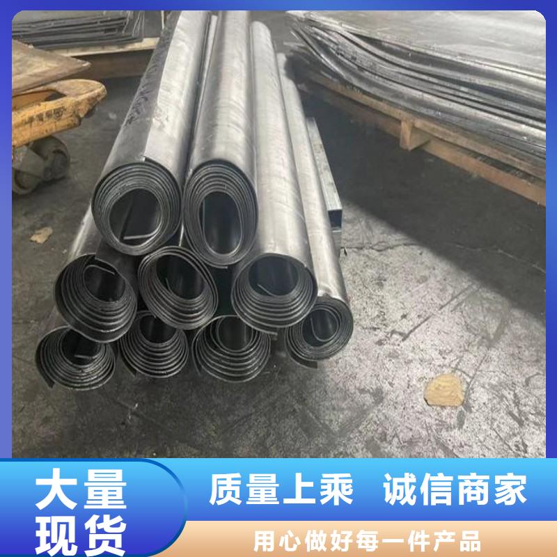铅门
欢迎下单