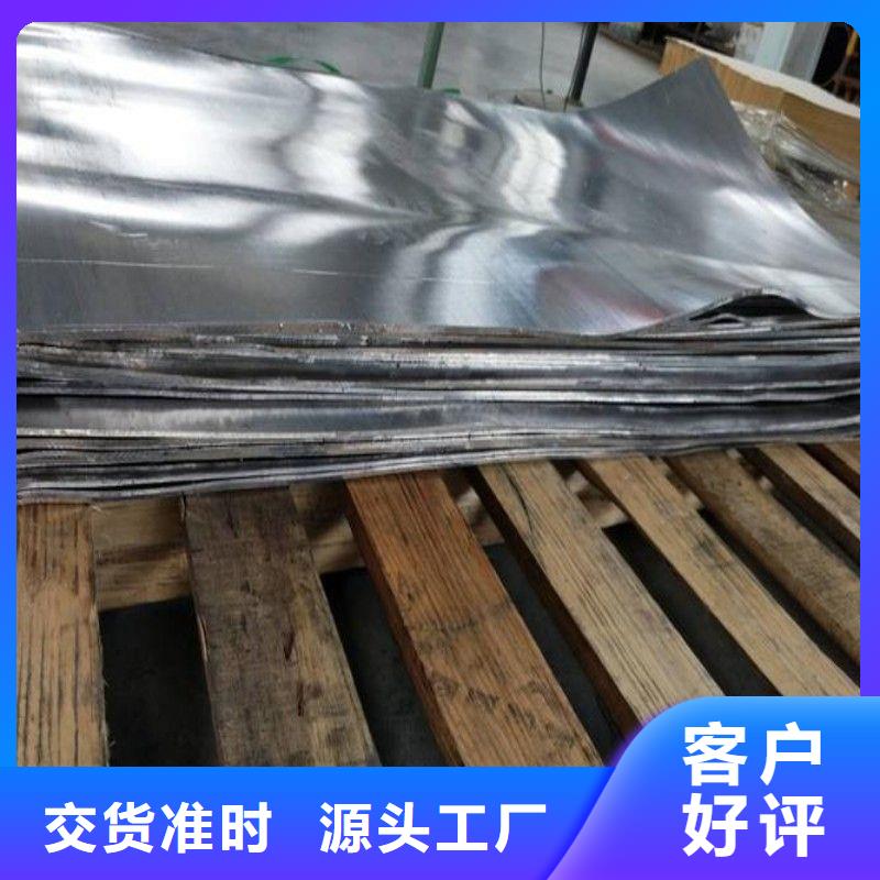 铅门品质卓越